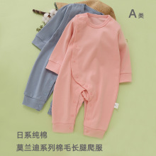 �L�Ⱦ������B�w��������Ī�m�ϼ�ɫ��ƨ�냺�·������������l