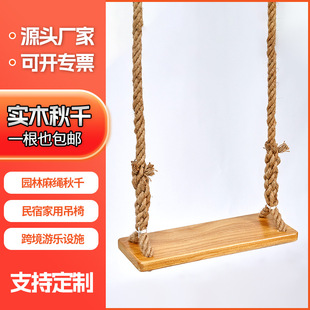 ��ľ��ǧ �����҃��̨�������ރ�ͯ���ˆ��p�˺������K ��ľ��ǧ