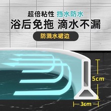 ԡ�ғ�ˮ�l�Ӹ��l���g��ˮ��ɝ���x�N��ϴ��ط�ˮ����������