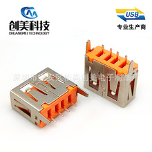 USB AF����10.5/13.7/15.0/17.5ĸ��180��ֱ��ֱ�߳�ɫ��о ��ʽ