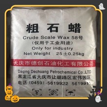 ����58̖��ʯϞ ��� ��� ȫ���� ���w �K�� �뾫�� ��ʯϞ