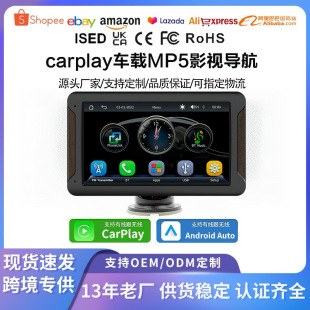 �羳 ��yʽ܇�dMP5�������o��Carplay�{����܇Ӱ��๦��U�P�忨