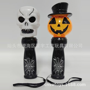 JR4602585 �羳�f�}���W��� �W���Ϲϰ� �W����^��