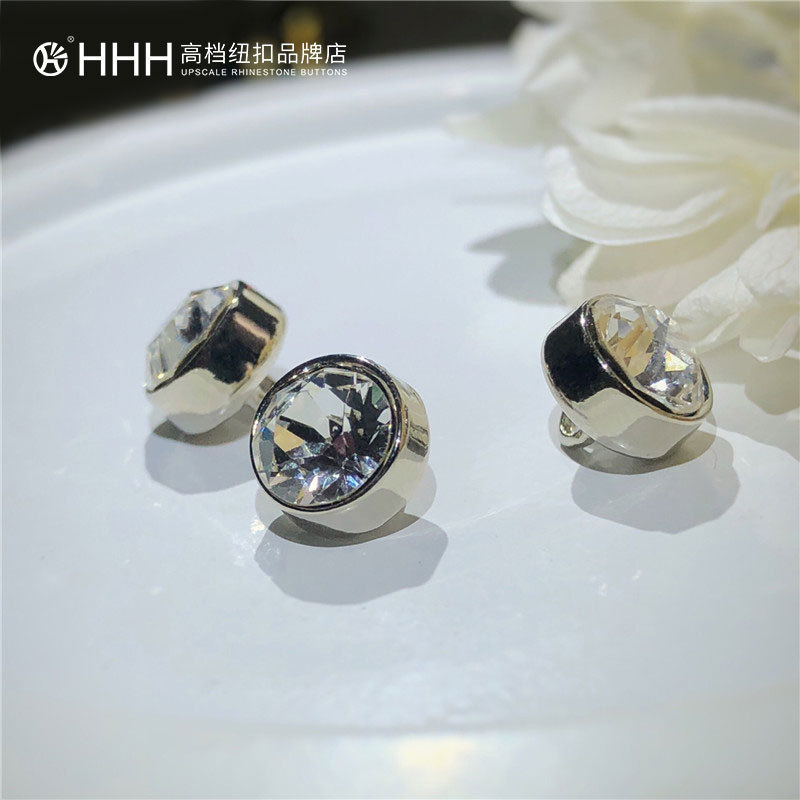 HHH High-end Rhinestone Buttons Imported Austrian Diamond Crystal Small Buttons Shirt Cardigan Clothes Skirt Diamond Buttons HHH High-end Rhinestone Buttons Imported Austrian Diamond Crystal Small Buttons Shirt Cardigan Clothes Skirt Diamond Buttons