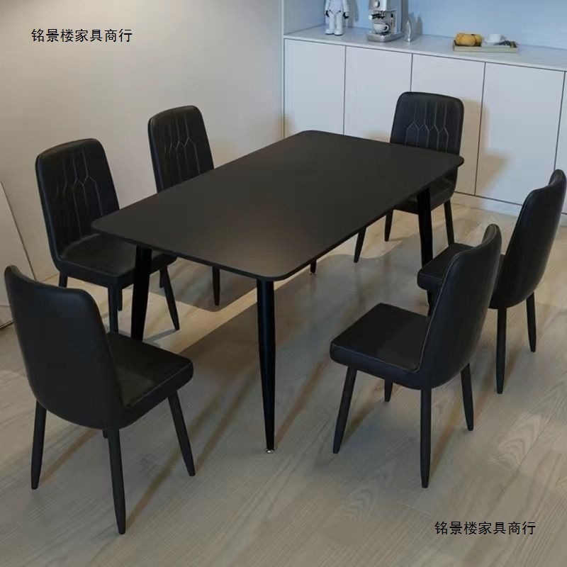 意式黑色餐桌椅餐桌岩板组合家用现代简约饭桌小户型长方形桌子|undefined
