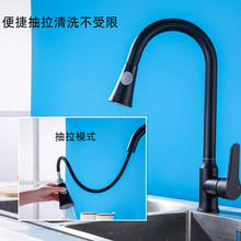 �N������ʽ���^ˮ���^�S�~�p��ˮ���ϴ����ˮ����sˮ���^