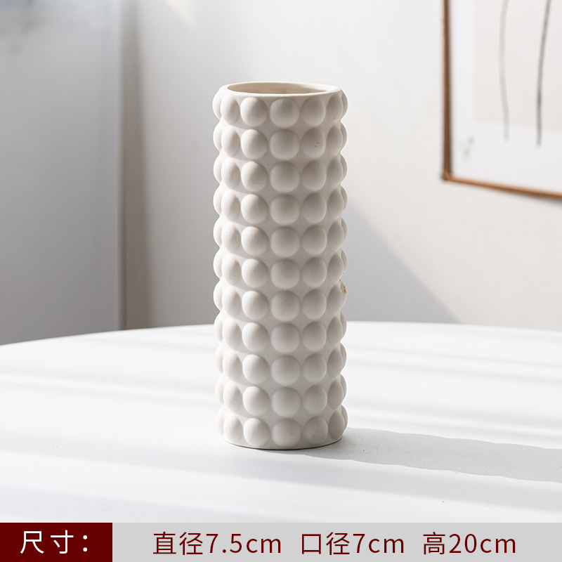 노르딕 스타일 [S 스타일] 오프화이트