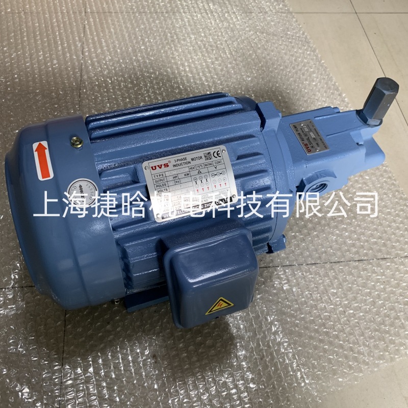 Масляный насос UVS UVS-2P-216V-400-7