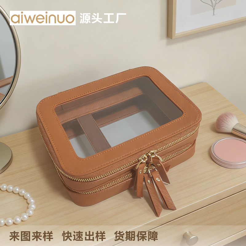 跨境款双层透明化妆包化妆用品收纳包旅行便携大容量化妆品收纳包