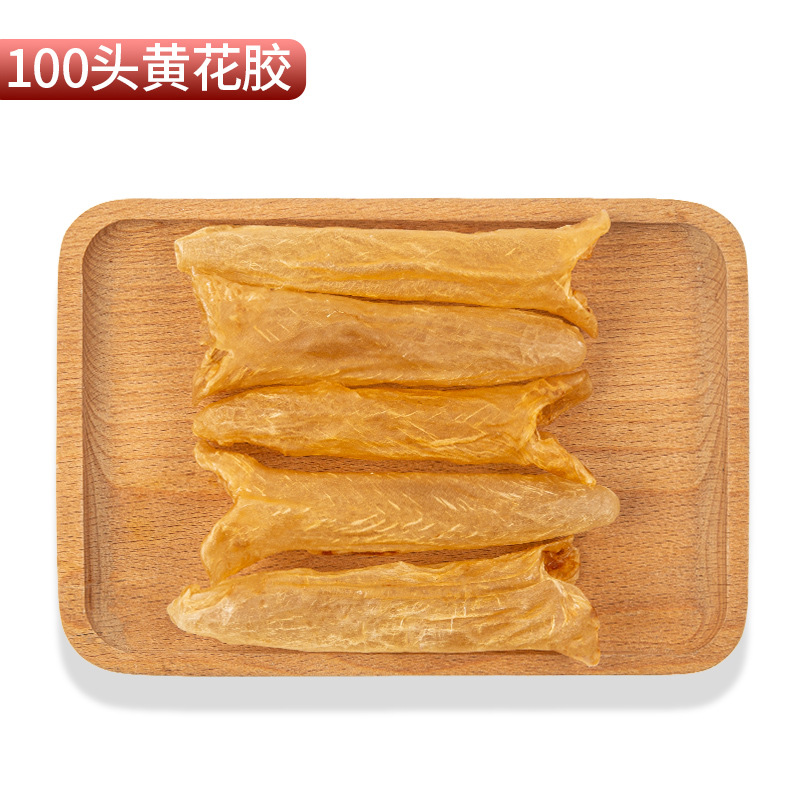 노란색 껌 100개 [100g]