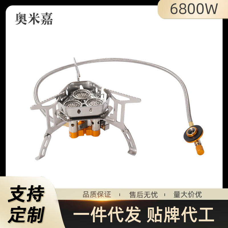 Entrega de una pieza de comercio exterior al aire libre portátil plegable tarjeta estufa de gas camping de tres cabezas estufa a prueba de viento