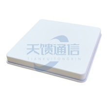 4800-5000MHzN79天线移动4.9G图传单极化定向平板天线4.8-5G21dBi