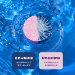 Foam Lemon Blue Bubble Toilet Cleaner Toilet Bowl Cleaner Automatic Cleaning Stain Remover Deodorizer Toilet Block