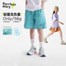 ��ͯ�ٸɶ�ѝ�ļ��¿�����\����ͯ�p��͸��ѝ����Ůͯ�ٴ����ѝ