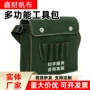 耐磨电工防水大容量工具袋