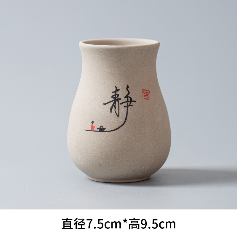 석기 정자 다도 항아리