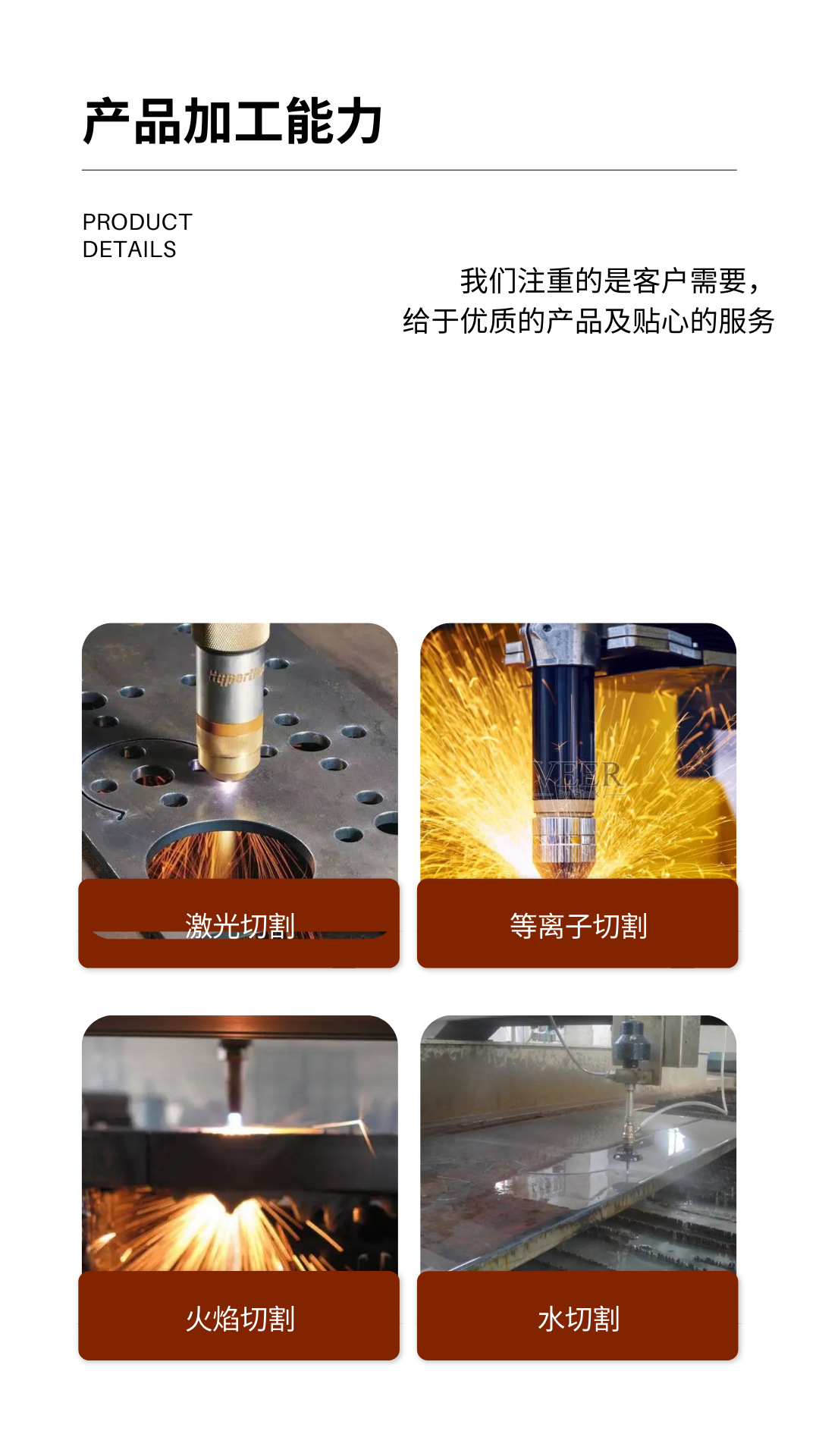 现货 45号圆钢 45# 碳素结构钢 可毛料加工 可零售