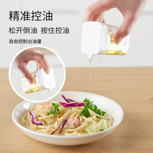 Japanese kitchen seasoning box and oil pot combination storage and organization sealed moisture-proof seasoning bottle four-compartment seasoning jar