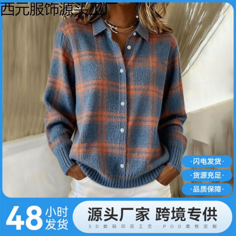 2026 New Cross-Border Women's Shirt with Split Cuffs, Turn-Down Collar Cardigan Top, Solid Color Knit, European and American Style, Christmas, Autumn and Winter 2026 New Cross-Border Women's Shirt with Split Cuffs, Turn-Down Collar Cardigan Top, Solid Color Knit, European and American Style, Christmas, Autumn and Winter