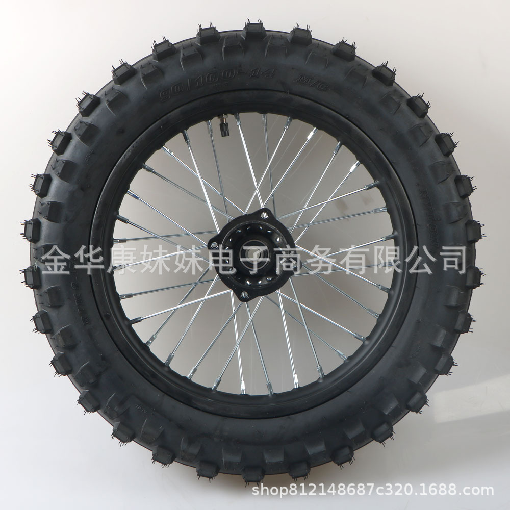 Motorcycle Off-Road Tire 90/100-14