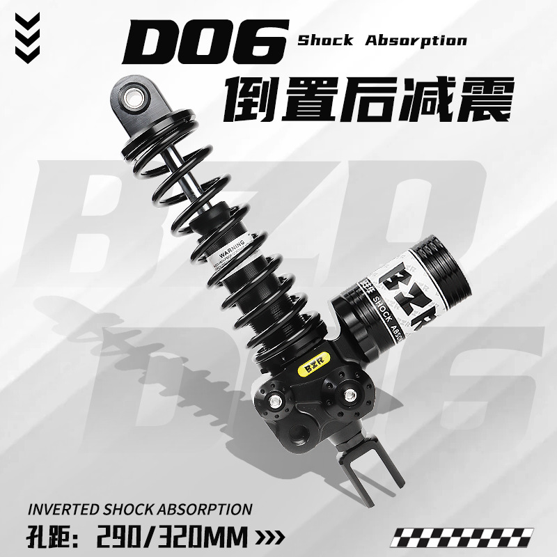 Class Teacher D06 Gas Cylinder Type Cnc Inverted Rear Shock Absorber with Adjustable Preload, Suitable for Modification of Ninebot Electric Scooter Models