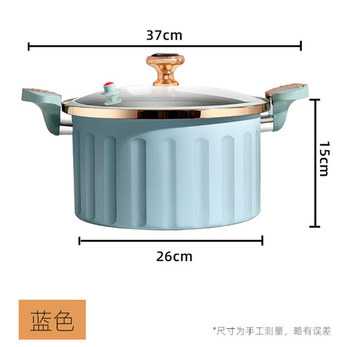 New Roman Holiday Micro-pressure Cooker Enamel Pot Vacuum Non-stick Pot Multi-functional Steamer Micro-pressure Cooker Dual-ear Stew Pot
