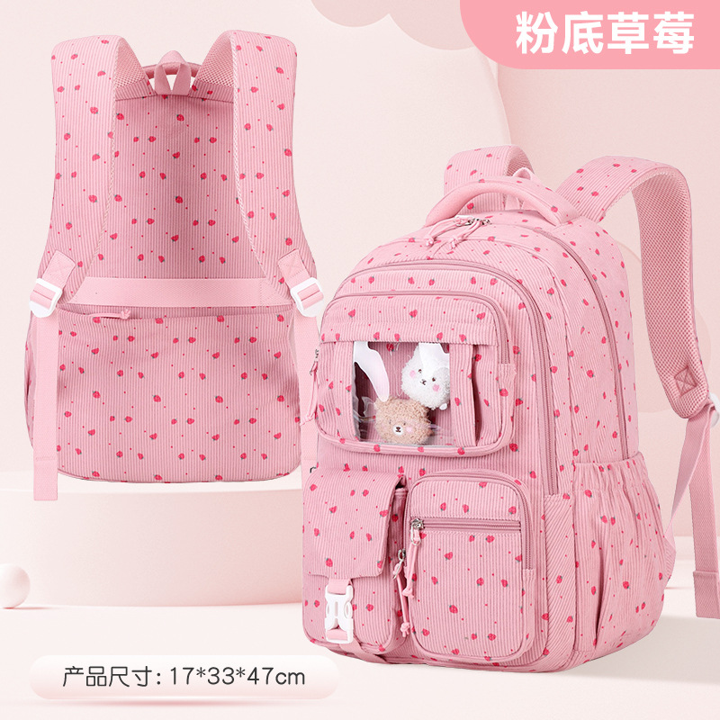 Nuevo estilo rosa princesa escuela primaria mochila escolar para niños mochila ligera de gran capacidad para estudiantes de secundaria