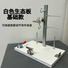 �ֹ������K��������朾������߹̶��๦�ܼ��ӹ̶������a��