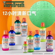 �P˹��ʿ����ˮ473ml�غͱ����A���x�X���l��������x�����¿ښ�