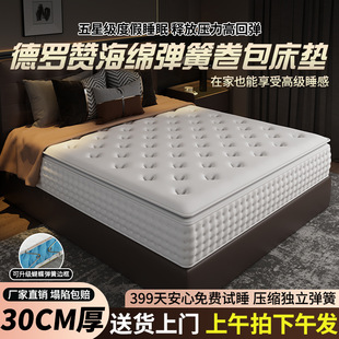 ���_ٝ���ǾƵ������2025�¿����z���|�Ӽ���ϯ��˼��ܛ�Ӻ�