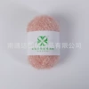49# meat pink 50g/roll