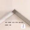 [哑银（拉丝）]