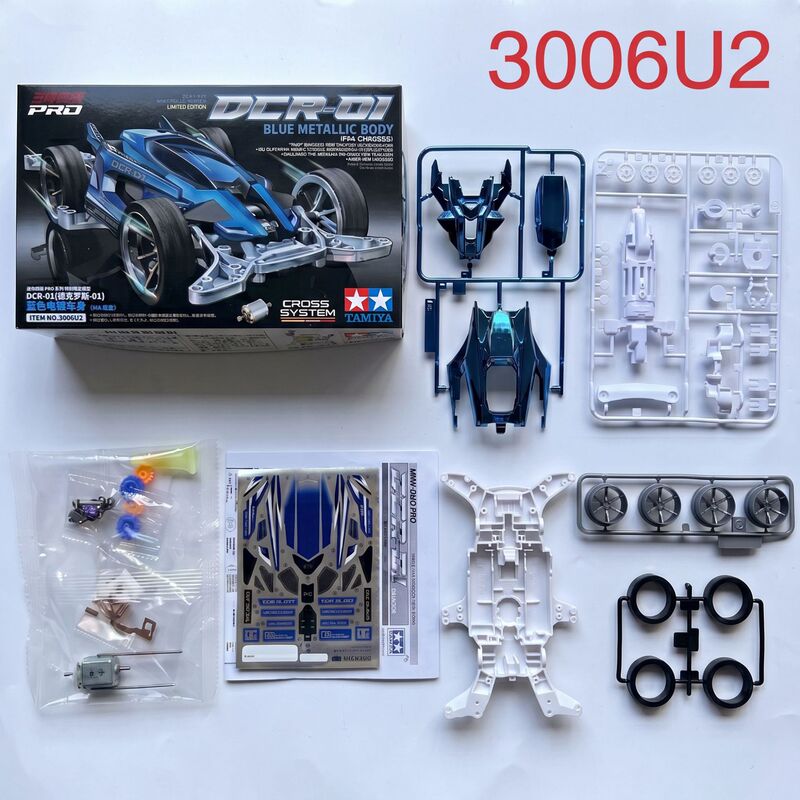 Xingda four-wheel drive car MS chassis MA chassis collectible model assembly toy electric racing car for boys four-wheel drive brothers
