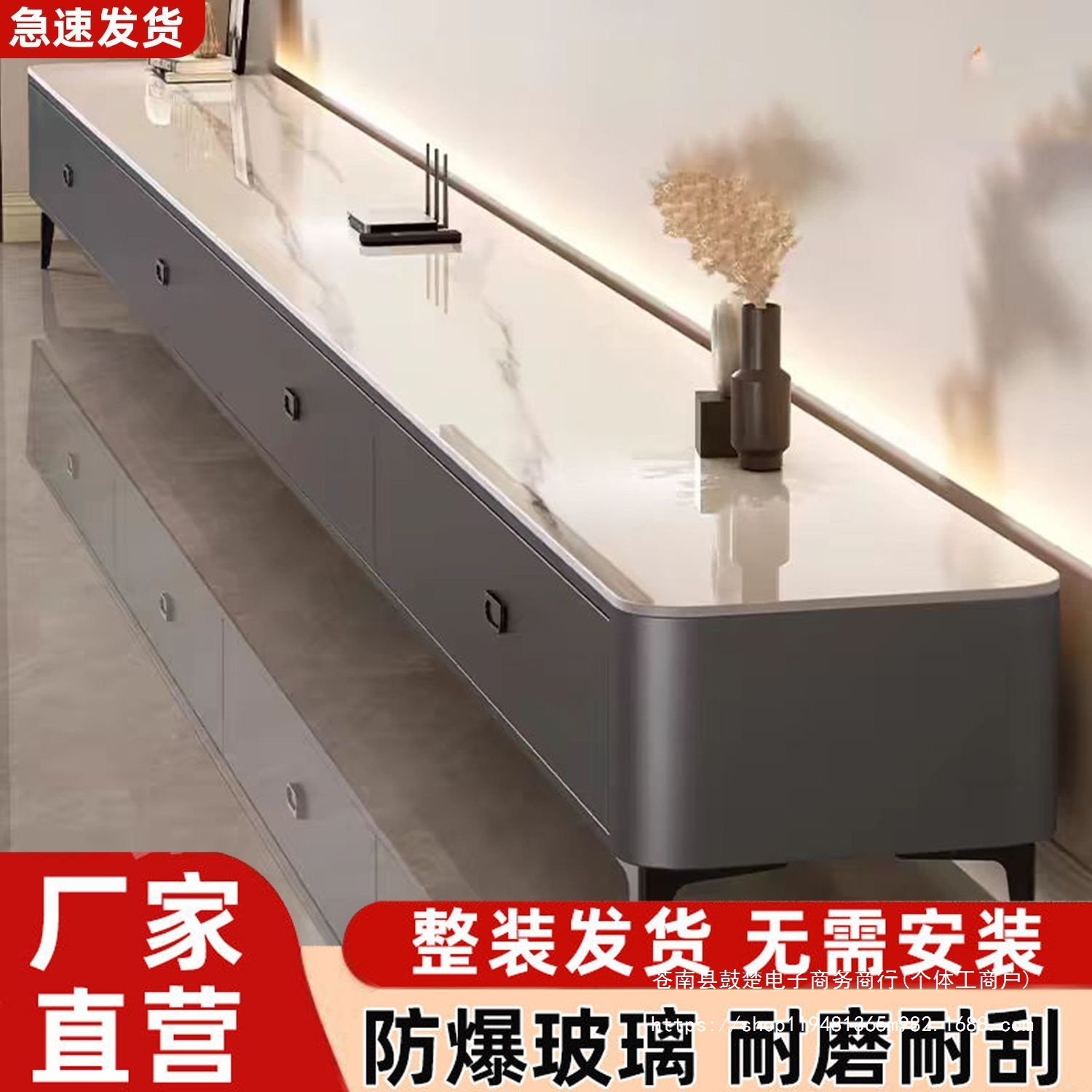 Tv Cabinet Floor-Standing Living Room Home 2025 New Small Apartment Accessible Luxury High-End Coffee Table Tv Cabinet Combination