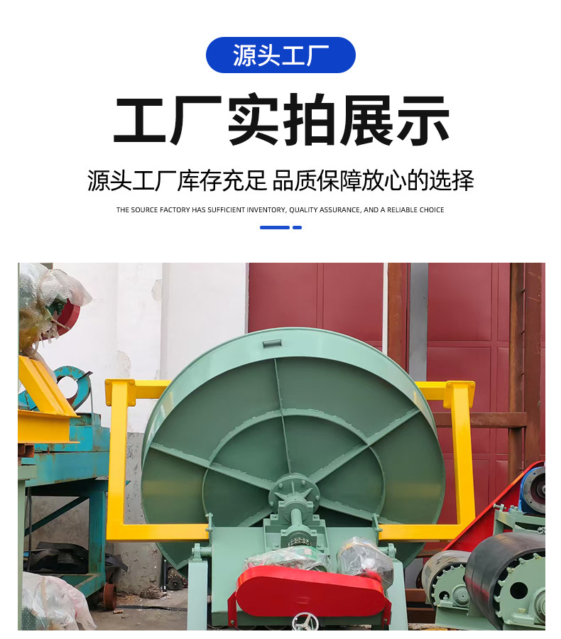 骄阳机械详情_10