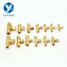 厂家直供卡套接头系列快装卡套式接头配件外牙黄铜卡套接头系列