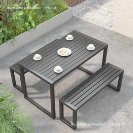 户外用环保塑木餐桌椅防水防晒易清理坚固耐用花园庭院座椅景区凳