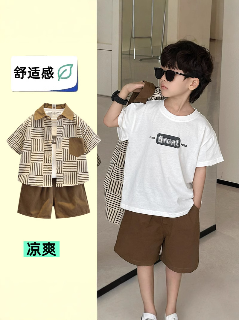 8109 Traje para niños Moda Fried Street Ropa para niños 2025 Nuevo estilo Estilo occidental Ropa de verano a rayas coreanas Ropa para bebés