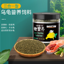 ���Z��������r�ɰ�������ˮ�������i���������^�p��ʳ��ͨ��