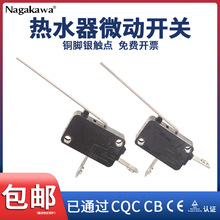 ����늟��_ˮ��Һλ���ɟ�ˮ�t��Ͱ�C�ԄӔ��΢���_�PLXW-16���