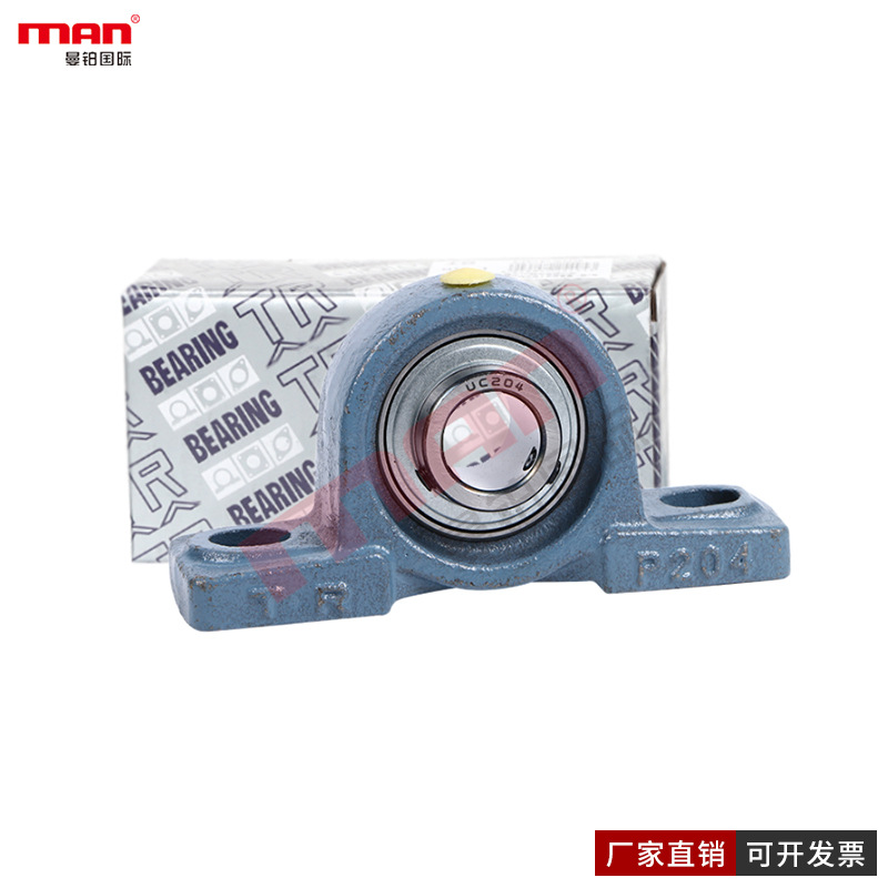 东莞TR外球面轴承UCP201-8S 202S 202-10S 203S 203-11S
