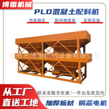 ϙCȫԄɰʯς}ӋQPLD8001200ɂ}}վ