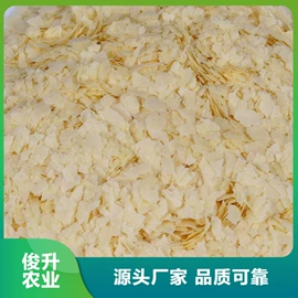 其他农业;库存农产品;农副产品加工