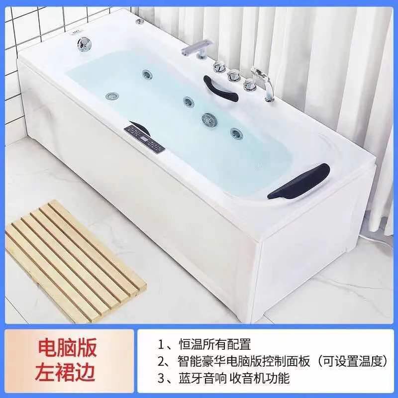 Thickened Acrylic Bathtub, Soaking Bathtub, Surfing Massage Bathtub, Thermostatic Bathtub, Adult Home Use Bathtub, Others