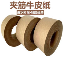 ��ˮ�A��ţƤ���z�������͹ŝ�ˮ�z��մˮ����ճ�ȸ�ճ�h���ɽ���