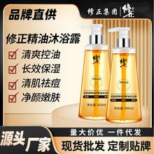 ����������ԡ¶�澏��������ֲ�Ƥ�w�������o���w��ԡ¶�̝�����