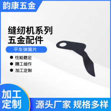 ƽ܇����Ƭ ��Ƭ��Xƽ܇�p�x�C��Ƭ �p�x�C��������S�����l