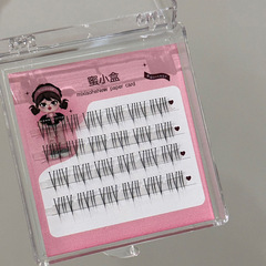 蜜小盒免膠免卸小太陽下睫毛透明細梗單簇新手分段自然日常女自粘