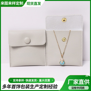 �ߙn��Ƥ���ָ����Ӹ߼����錚���b���Ʒ�ռ{PU���w���۴���