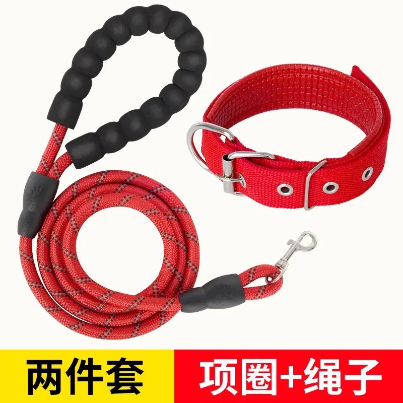犬用プルオーバーネックカラー、テディゴールデンレトリバー、大型犬、小型犬、犬用リード、牽引ロープ、ペット用品|undefined